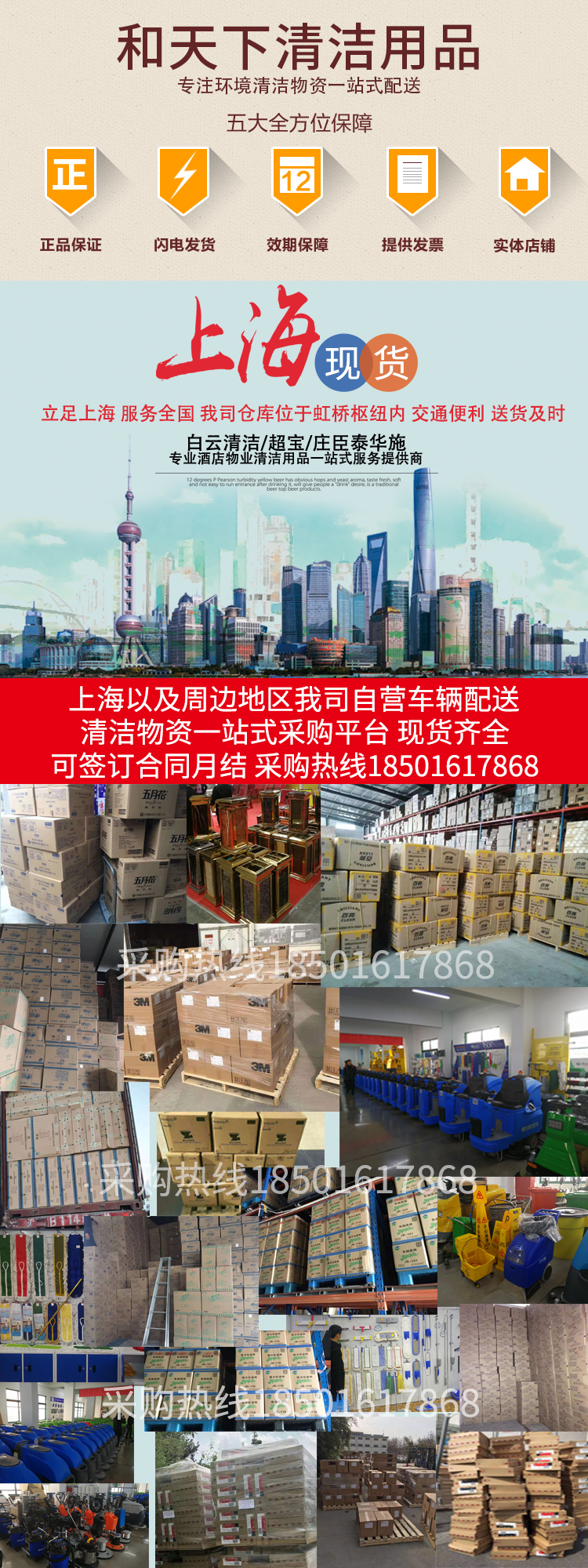 Tình yêu nhà làm mát rắn 70g làm mát không khí xe nhà khử mùi phòng tắm thơm khử mùi thơm - Trang chủ giá vim tẩy bồn cầu