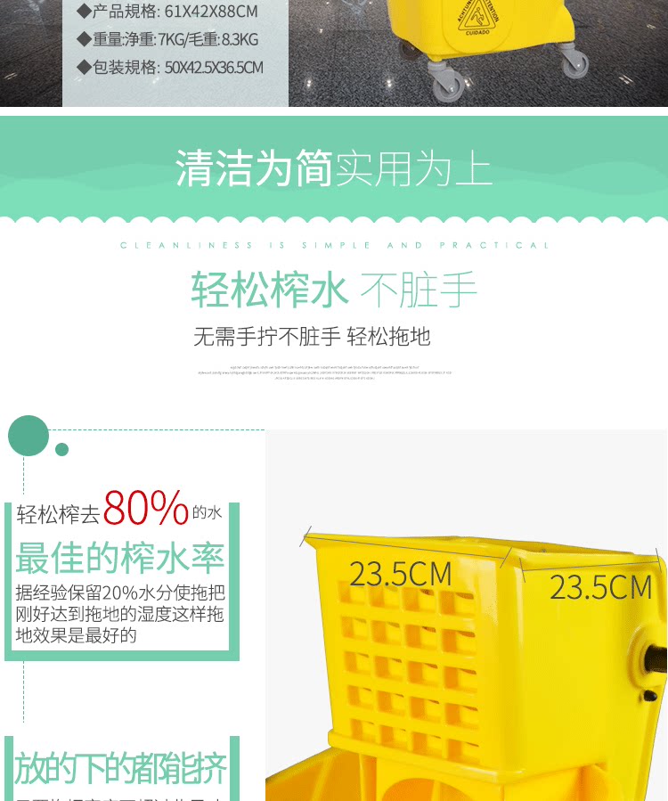 Baiyun Water Wheel_06.png