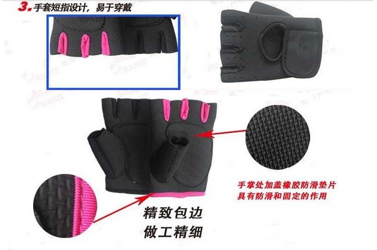Gants pour vélo - Ref 2246551 Image 14
