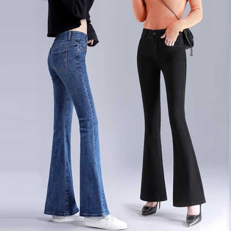 Retro High-Waisted Bootcut Jeans for Women, Spring & Fall New Style, Elastic, Slim-Fitting, Floor-Length Flared Pants, Nine-Point Long Pants