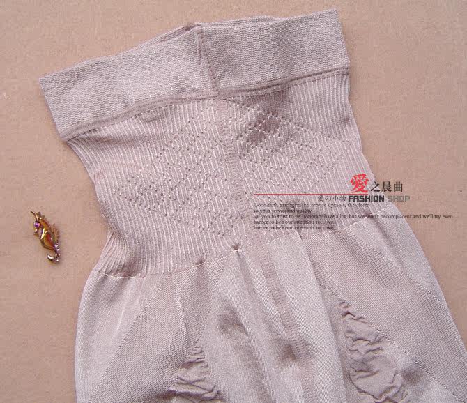 body amincissant - Ref 673706 Image 31