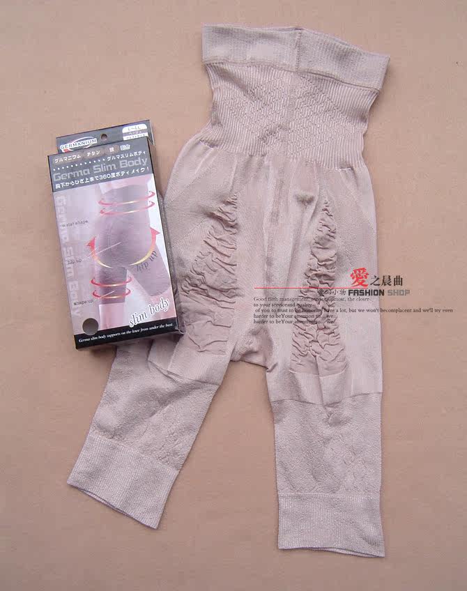 body amincissant - Ref 673706 Image 28