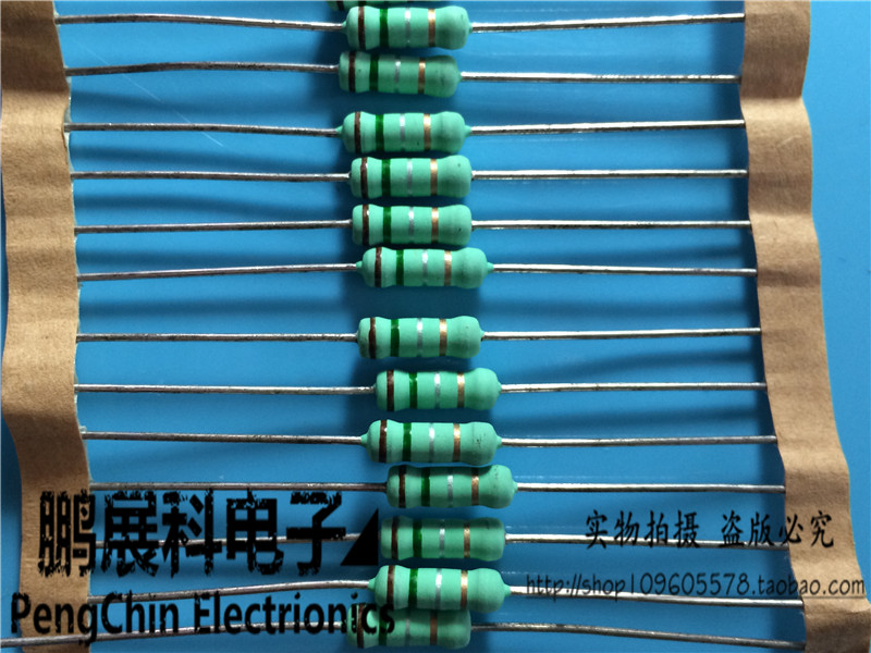 South Korean resistance color ring resistance straight insertion resistance 2W 0 15R oxide film resistance 2W 15 0 15 R15