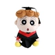35см Сяокуй