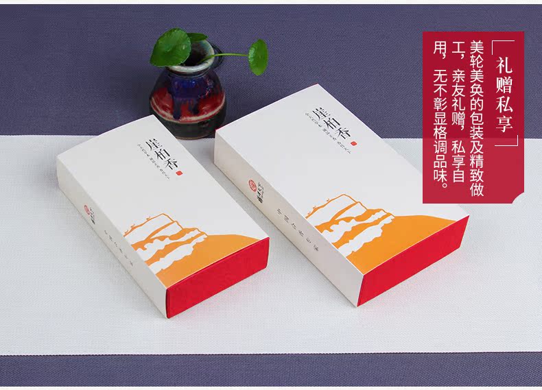 Fukuzawa World Taihang Cliff cây bách hương gỗ đàn hương tự nhiên nghi thức thiền thiền yoga trong nhà hương đường thơm - Sản phẩm hương liệu nhang hương trầm