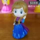 Aisha Princess thạch cao búp bê trẻ em làm bằng tay màu silicone nhựa phôi trắng đồ chơi sơn - Handmade / Creative DIY