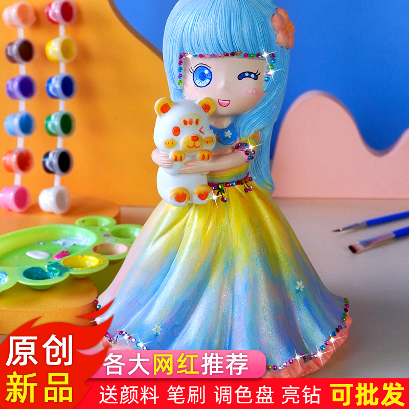 Children DIY handmade plaster doll coloring piggy bank resistant fall creative color painting stall toy girl