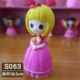 Aisha Princess thạch cao búp bê trẻ em làm bằng tay màu silicone nhựa phôi trắng đồ chơi sơn - Handmade / Creative DIY