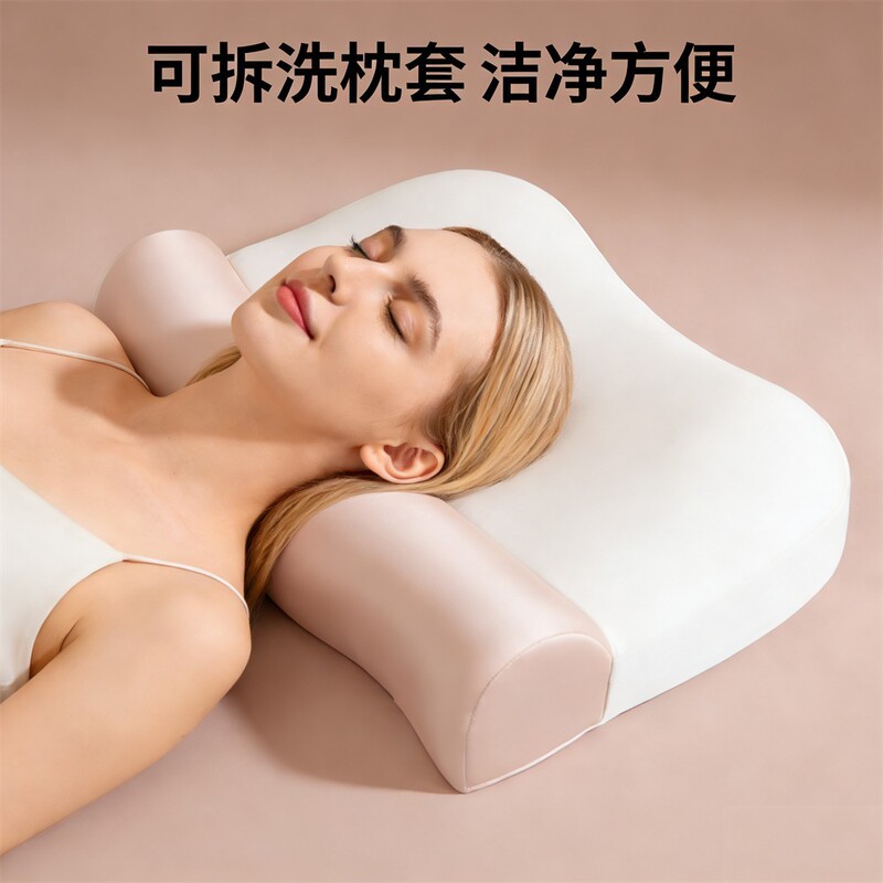 Memory Foam Cervical Pillow Core, Memory Pillow, Reverse Arch Traction Pillow, Hump Correction Pillow, Sleeping Pillow, Wholesale Dropshipping, Side Sleeping Memory Foam Cervical Pillow Core, Memory Pillow, Reverse Arch Traction Pillow, Hump Correction Pillow, Sleeping Pillow, Wholesale Dropshipping, Side Sleeping