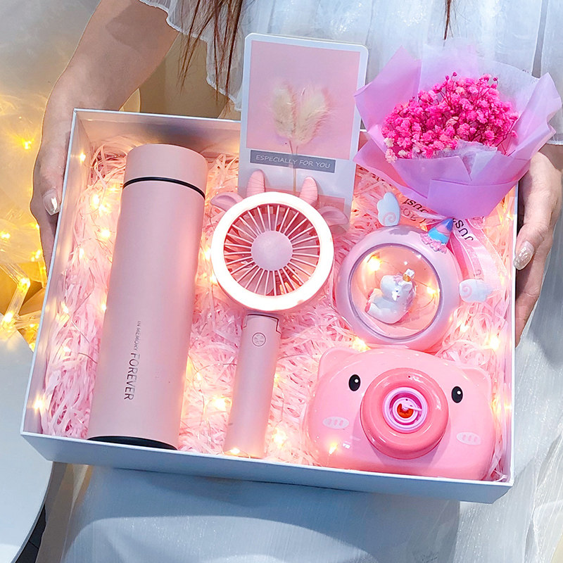 Children's Day Children's Day Gift Toys 61 Boys Elementary School Students 10 Years Old Girls 12 Years Old Girls Birthday Gifts