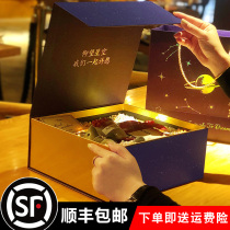 Birthday gift box empty box ins wind senior net celebrity gift box Boys send boyfriend gift packaging box high-end