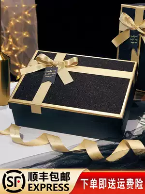 Ritual gift box ins style high-end gift box boys simple net celebrity gift packaging empty box large