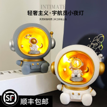 Childrens birthday gifts for small boys Practical boys kindergarten graduation commemorative significance Primary school students 5 6 7 8 years old