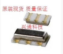  5MHz patch crystal oscillator 5M ceramic passive 5*2MM CSTCR5MOOG55-RO 4 5*2 0 Original