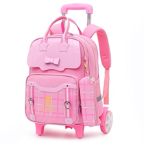 Schoolbag girls primary school student trolley one two three to six grade girls junior high school girls light childrens backpack