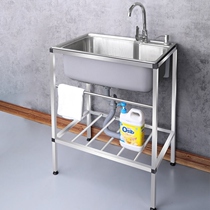 Rental temporary washbasin simple removable kitchen sink shelf balcony stainless steel washbasin construction site