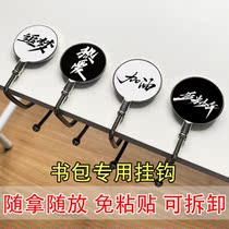 Student classroom desk with peg-free plumbing non-paste dorm collection hooks