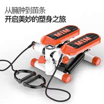 Home thin treadmill weight loss machine Multifunctional mute thin leg in place trampoline aerobic exercise fitness