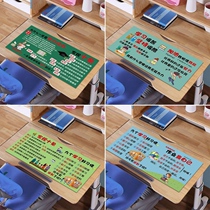 Childrens study table special pad can cut oil-proof desk to learn self-disciplined writing desk anti-hot waterproof pad