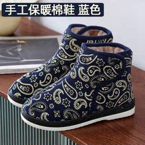 Winter elderly non-slip cotton shoes plus velvet thickened warm mothers shoes winter bag with home cotton shoes womens soft bottom