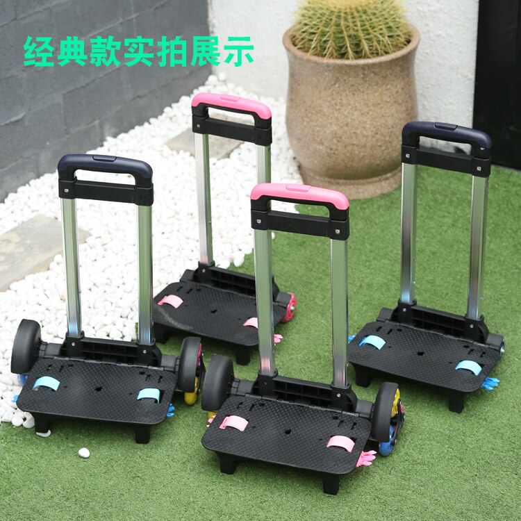 Small trolley for schoolbags, trolley carts for schoolbags, artifacts for schoolbags, trolleys with wheels, schoolbags