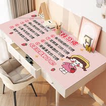 Childrens study table special pad cartoon PVC waterproof computer tablecloth wash-free dressing table dirty-resistant desk pad customization