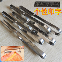 Stainless steel peeler fruit peeler apple peeler multifunctional melon potato shaved knife scraper knife