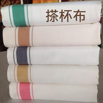 Hotel wine glass special wipe Cup cloth cotton mouth cloth napkins Cotton Cup cloth does not drop hair wipe Cup cloth wipe Cup cloth