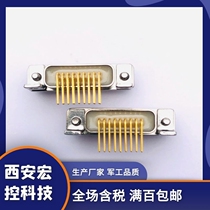 HJ30J-12ZKNP5 high speed connector HJ30J-12TJL