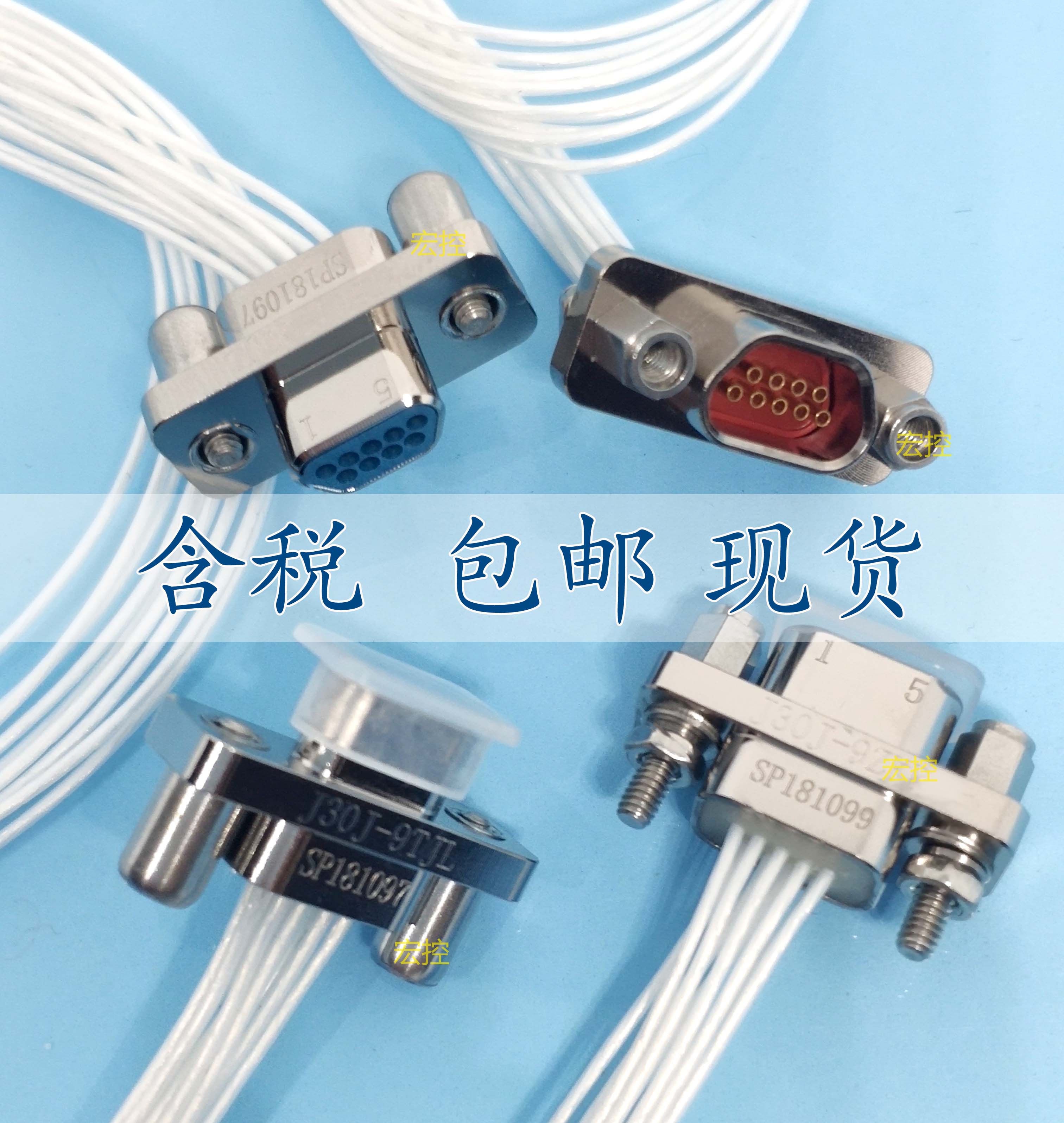Rectangular connector J30J-9TJL J30J-9ZKW-J J30J-9ZKP J30J-9ZKP 9 Core plug socket-Taobao