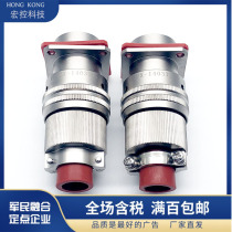 Y50DX-1403TJ1 TJ3 TJ4 TJ5 TJ6 TK1 TK3 TK4 TK5 TK6 ZJ11 ZJ14