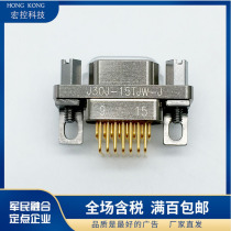 J30J-15TJW J30J-15TJW-J 15 core Looper connector plug 15TJWP7