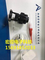 XC Series round XC14F2K1D1 XC14F2K1D1 XC14F2K1HP XC14F2K1HP1 XC14F2K1HP1 XC14F2K1P