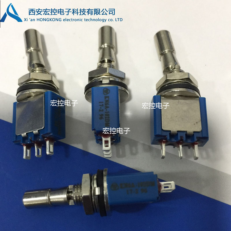 KN6A-102DM KN6A-103AM with lock anti-collision button switch military