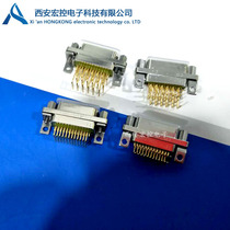 J30J-25ZKW-J J30J connector J30J-25ZKWP7-J 25 core elbow socket New