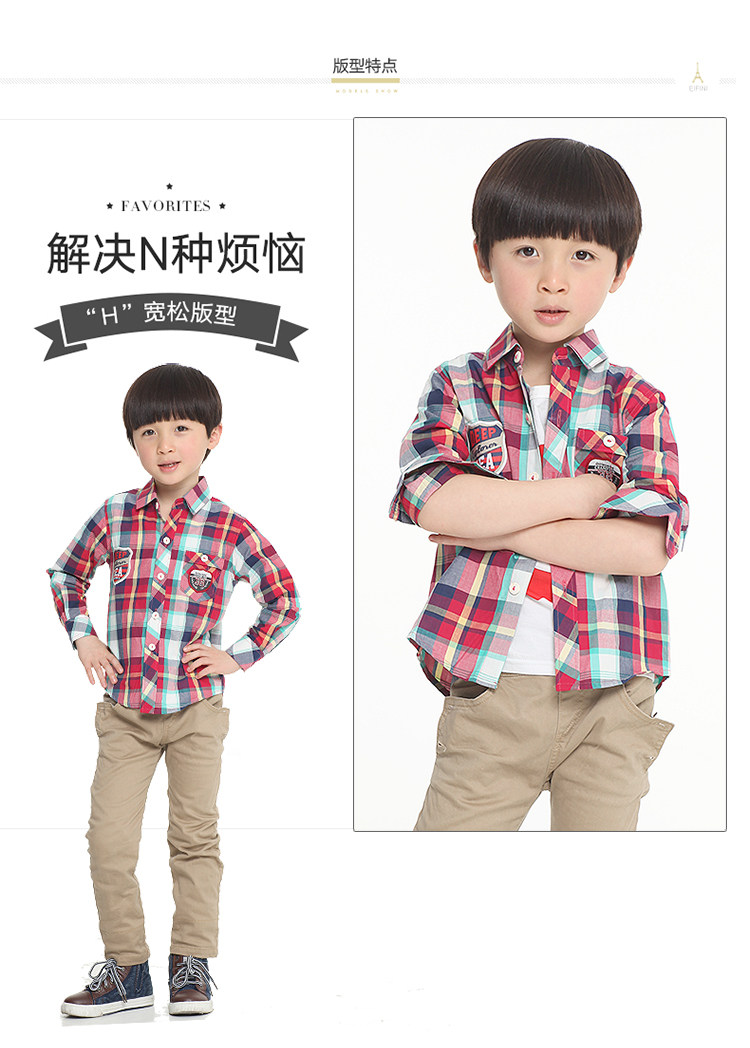 Chemise garcon à manche longue - Ref 2074033 Image 11