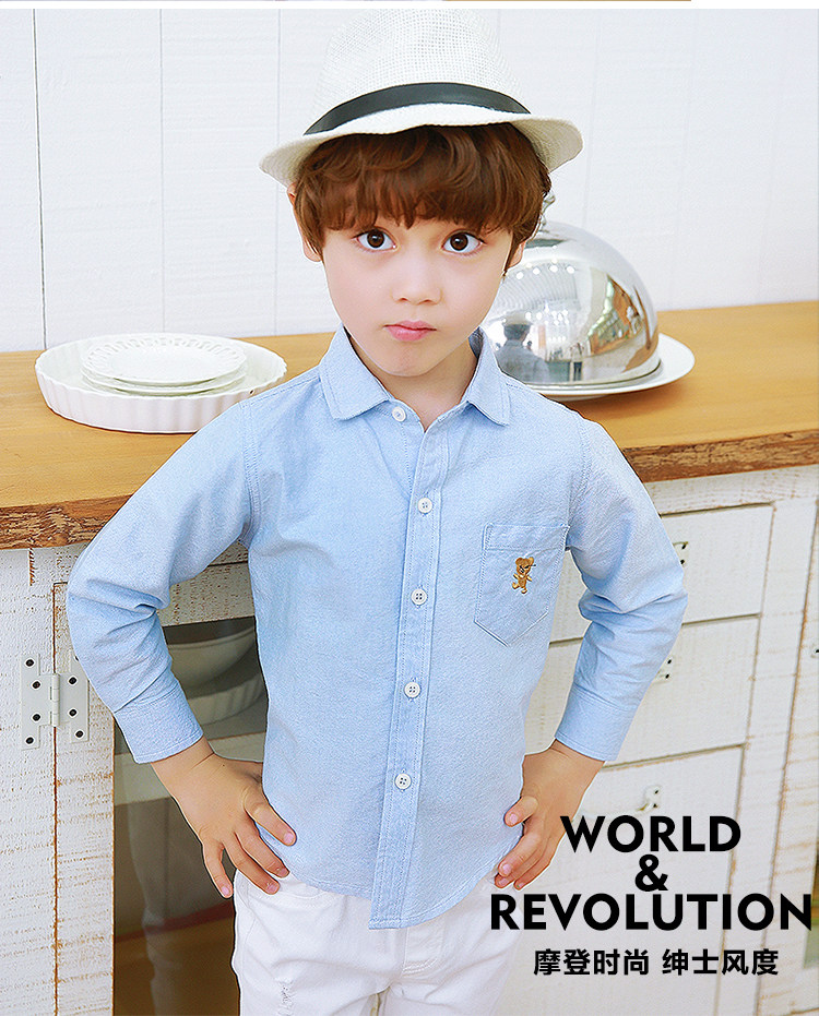 Chemise garcon à manche longue - Ref 2074033 Image 14