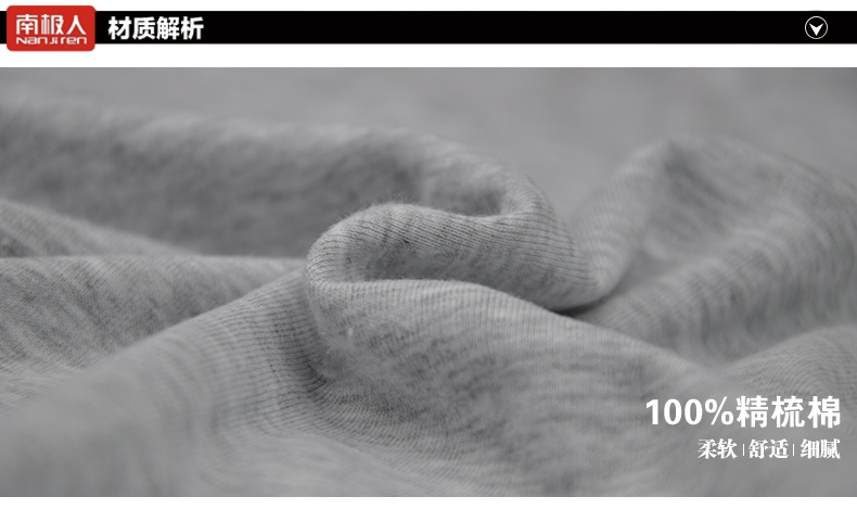 Áo vest nam cực nam cotton trẻ trung Thể thao áo len trắng tay không tay chạm đáy mùa hè thoáng khí áo lót nam