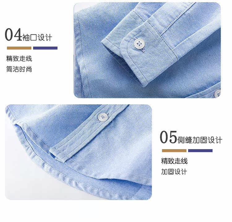 Chemise garcon à manche longue - Ref 2074033 Image 20