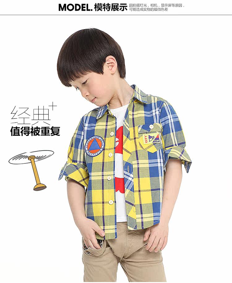 Chemise garcon à manche longue - Ref 2074033 Image 12