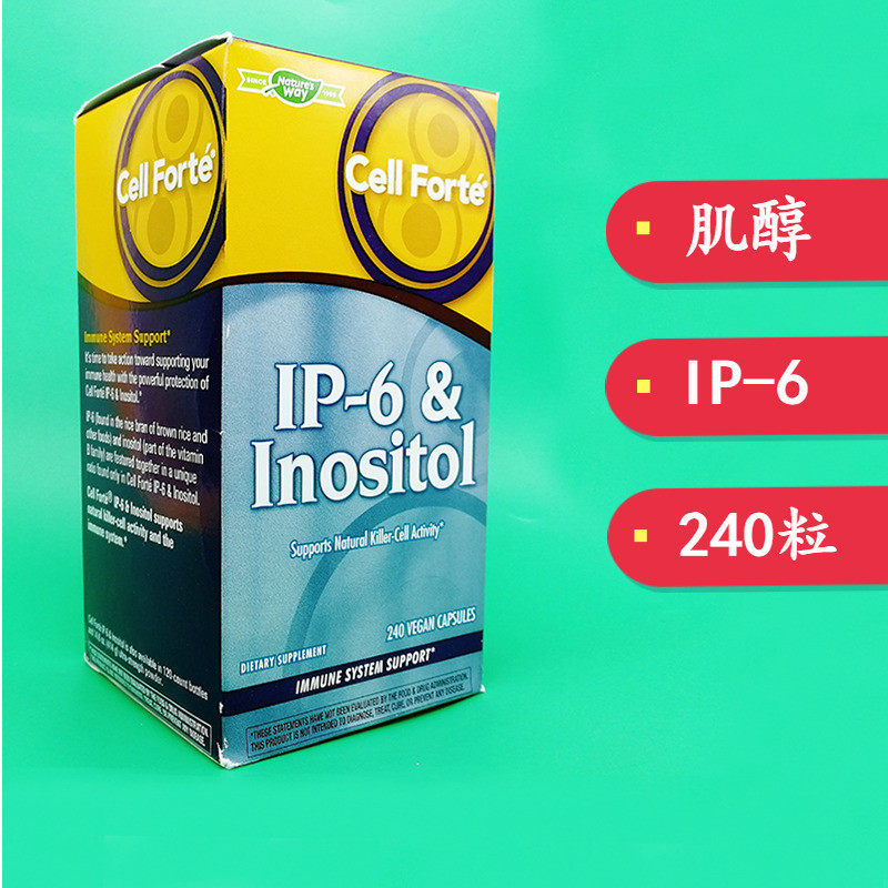 American Natures Way Cell Forte Inositol IP-6 Inositol Hexaphosphate 240 Capsules