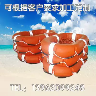 Lifeboard Floating Fiberglass Foam Lifeback Floating Plot Polyethylene Plastic Lifeboat 8 people 12 people