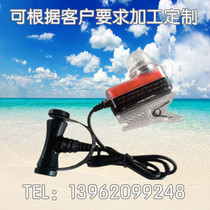 Signal light DFYD-L-B Marine life jacket light Long tail lithium battery life jacket light