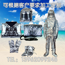 Fire insulation suit Marine land 500 800 1000 1200 degree aluminum foil flame retardant material