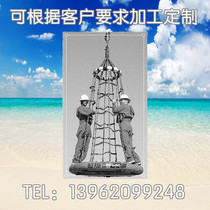 2016 Platform cage 4 6 10 person cage Lifeboat Marine supplies Offshore oil Folding solid column type