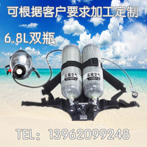 Positive pressure air respirator RHZK series double bottle carbon fiber cylinder 6 8L fire life-saving breathing
