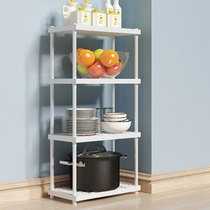 Kitchen Shelve Multilayer Floor Table Top Table Top seasoned seasoning Vegetable Multifunctional Nip Dorm Dorm Room containing shelf
