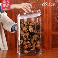 Система хранения, маленькая кожура мандарина, контейнер для хранения, бутылка, чай, стенд, цвет