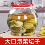 Кимчи