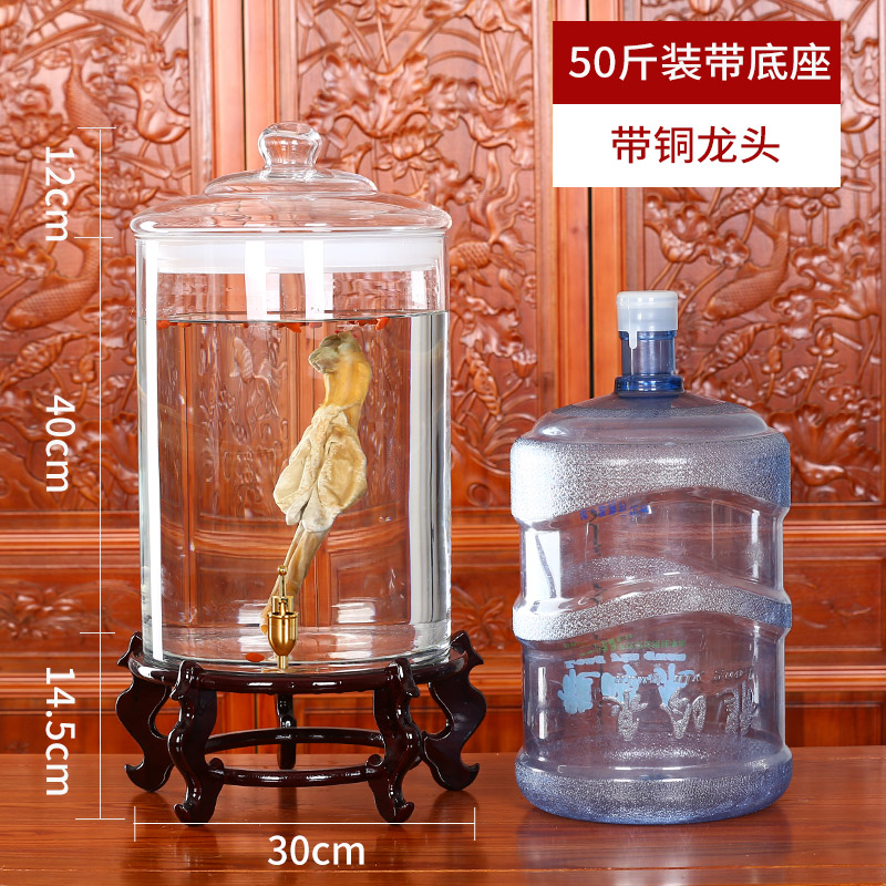 Food Grade Bubble Wine Glass Bottle With Tap Upscale White Wine Medicinal Liquor Special Wine Jar Big seal Wine Bottle 50 catty